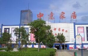 �Ϻ��Ϸ������(gu��)�H�ҾӏV��(ch��ng)